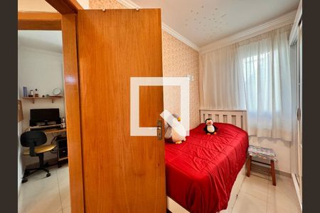 Quarto de apartamento à venda com 2 quartos, 42m² em Vila Curuçá, Santo André