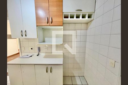 Apartamento à venda com 3 quartos, 82m² em Vila Campo Grande, São Paulo