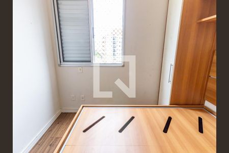 Quarto 1 de apartamento para alugar com 2 quartos, 49m² em Vila Bertioga, São Paulo