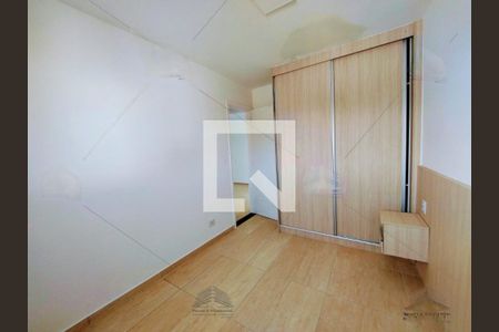 Foto 06 de apartamento à venda com 2 quartos, 42m² em Vila Formosa, São Paulo