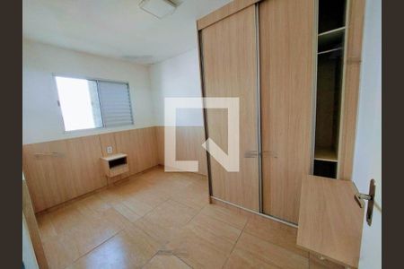 Foto 08 de apartamento à venda com 2 quartos, 42m² em Vila Formosa, São Paulo