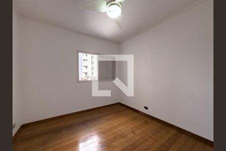 Apartamento à venda com 3 quartos, 145m² em Campo Belo, São Paulo