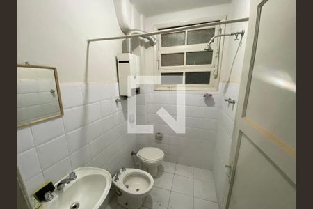 Apartamento à venda com 4 quartos, 231m² em Copacabana, Rio de Janeiro