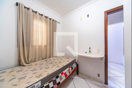 Quarto 1 de apartamento à venda com 2 quartos, 58m² em Vila Alzira, Santo André