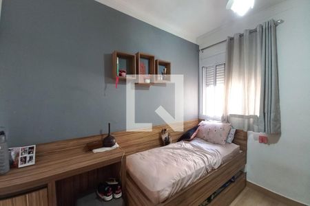 Quarto 2 de apartamento para alugar com 3 quartos, 63m² em Vila Satúrnia, Campinas