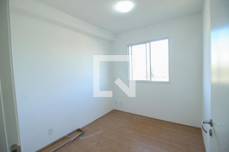 Quarto de apartamento para alugar com 2 quartos, 35m² em Canindé, São Paulo