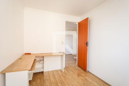 Quarto de apartamento à venda com 2 quartos, 90m² em Super Quadra Morumbi, São Paulo