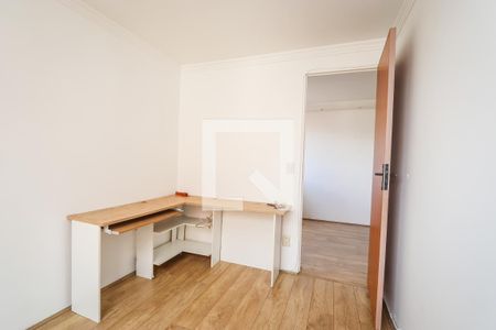 Quarto de apartamento à venda com 2 quartos, 90m² em Super Quadra Morumbi, São Paulo