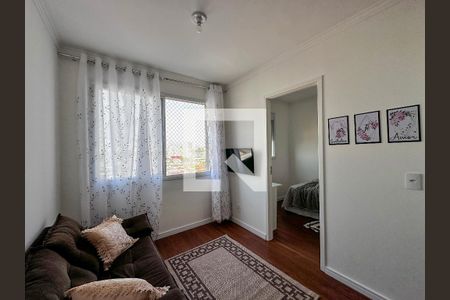 Sala de apartamento para alugar com 2 quartos, 35m² em Santo Amaro, São Paulo