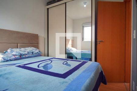 Quarto 1 de apartamento para alugar com 2 quartos, 45m² em Morro Santana, Porto Alegre