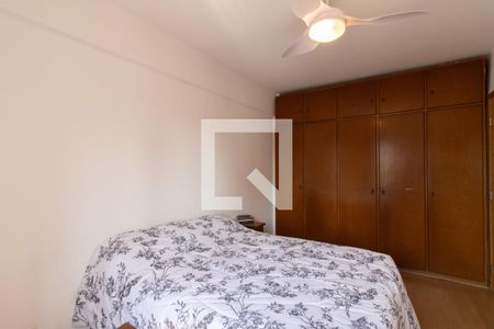 Quarto 1 de apartamento à venda com 2 quartos, 70m² em Vila Galvão, Guarulhos