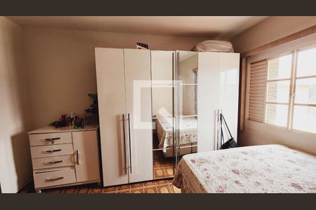 Quarto Suíte de casa à venda com 3 quartos, 289m² em Jardim Sao Camilo, Jundiaí