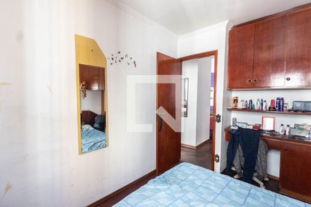 Quarto 1 de apartamento à venda com 2 quartos, 55m² em Santana, São Paulo