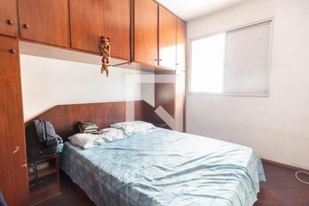 Quarto 1 de apartamento para alugar com 2 quartos, 55m² em Santana, São Paulo