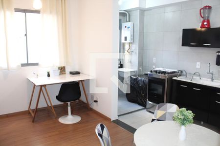 Sala de apartamento para alugar com 1 quarto, 31m² em Várzea da Barra Funda, São Paulo