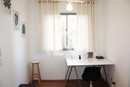 Sala de apartamento para alugar com 1 quarto, 31m² em Várzea da Barra Funda, São Paulo