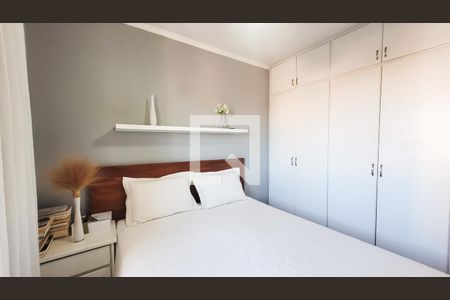 Quarto 1  de apartamento à venda com 3 quartos, 66m² em Vila Industrial, Campinas