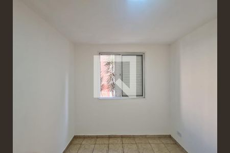 Quarto 1  de apartamento para alugar com 2 quartos, 49m² em Jardim Silvestre, Guarulhos