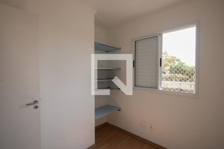 Quarto 1 de apartamento à venda com 3 quartos, 63m² em Jardim Japao, São Paulo