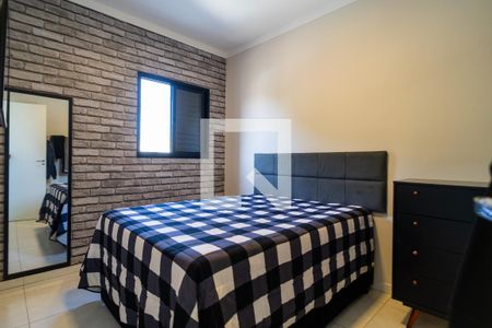 Quarto de apartamento para alugar com 1 quarto, 35m² em Vila Hortência, Sorocaba