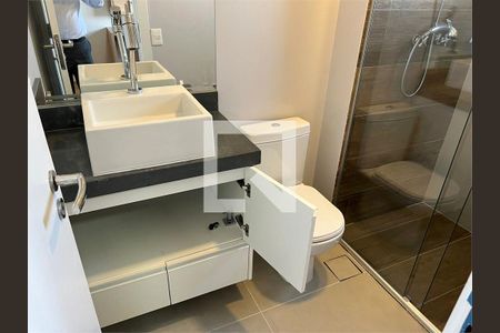 Apartamento à venda com 4 quartos, 128m² em Santo Amaro, São Paulo