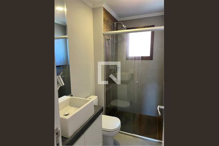 Apartamento à venda com 4 quartos, 128m² em Santo Amaro, São Paulo