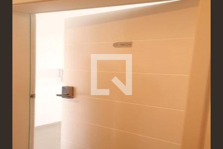 Apartamento à venda com 1 quarto, 38m² em Butantã, São Paulo