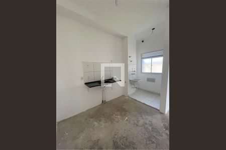 Apartamento à venda com 1 quarto, 40m² em Água Branca, São Paulo