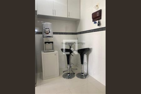 Apartamento à venda com 2 quartos, 86m² em Cerqueira César, São Paulo