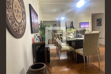 Apartamento à venda com 2 quartos, 86m² em Cerqueira César, São Paulo