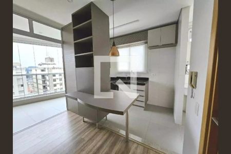 Apartamento à venda com 1 quarto, 51m² em Jardim Anchieta, Campinas