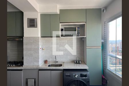 Sala/Cozinha/Área de Serviço de apartamento à venda com 1 quarto, 34m² em Água Branca, São Paulo