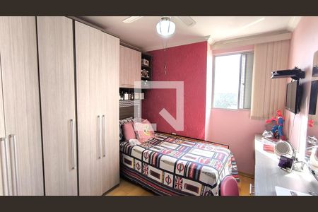 Quarto 2 de apartamento à venda com 2 quartos, 56m² em Vila Nova Jundiainópolis, Jundiaí