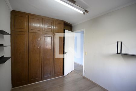 Quarto 1 de apartamento à venda com 2 quartos, 54m² em Vila Mariana, São Paulo