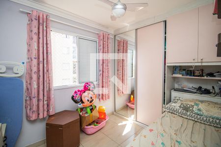 Quarto de apartamento para alugar com 2 quartos, 67m² em Vila Guilherme, São Paulo