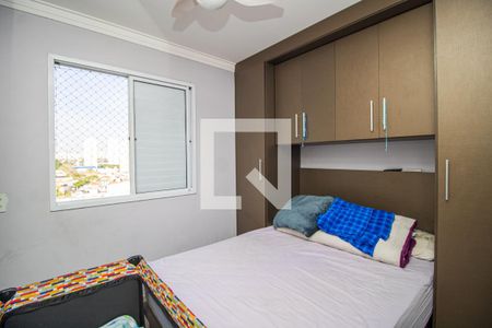 Suíte de apartamento para alugar com 2 quartos, 67m² em Vila Guilherme, São Paulo