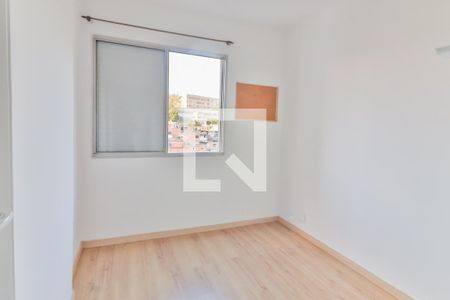 Quarto 1 de apartamento para alugar com 3 quartos, 72m² em Vila Butantã, São Paulo