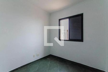 Apartamento à venda com 3 quartos, 75m² em Vila Mariana, São Paulo