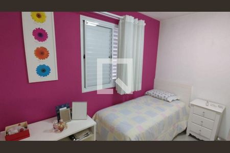 Apartamento à venda com 3 quartos, 102m² em Butantã, São Paulo