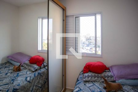 Quarto 1 de apartamento para alugar com 2 quartos, 46m² em Centro, Diadema