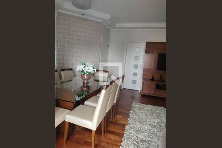 Apartamento à venda com 4 quartos, 120m² em Vila Gumercindo, São Paulo