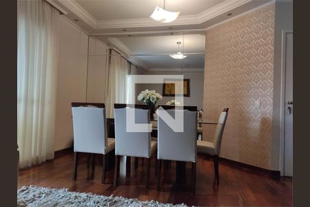 Apartamento à venda com 4 quartos, 120m² em Vila Gumercindo, São Paulo