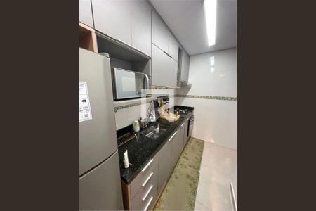 Apartamento à venda com 2 quartos, 43m² em Vila Constança, São Paulo