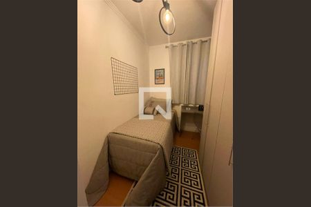 Apartamento à venda com 2 quartos, 43m² em Vila Constança, São Paulo