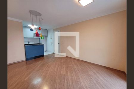 Apartamento à venda com 2 quartos, 67m² em Vila Guilherme, São Paulo