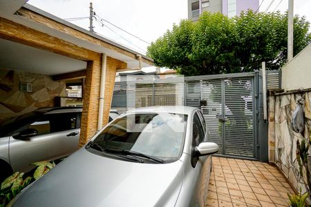 Vista da sala de casa à venda com 2 quartos, 146m² em Penha de França, São Paulo