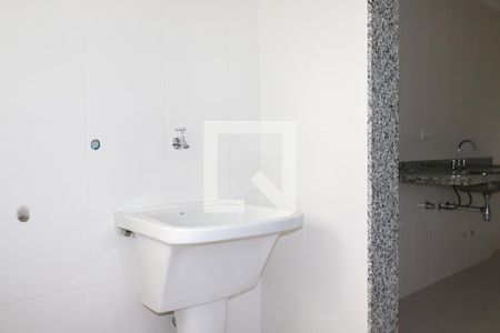 Apartamento à venda com 121m², 3 quartos e 2 vagas Apartamento à venda com 121m², 3 quartos e 2 vagasÁrea de Serviço