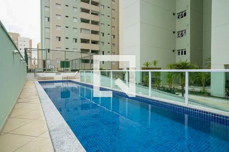 Apartamento à venda com 121m², 3 quartos e 2 vagas Apartamento à venda com 121m², 3 quartos e 2 vagasPiscina