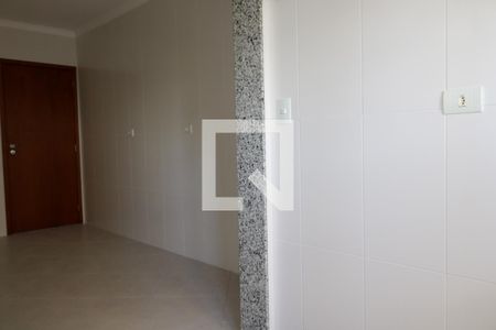 Apartamento à venda com 121m², 3 quartos e 2 vagas Apartamento à venda com 121m², 3 quartos e 2 vagasÁrea de Serviço