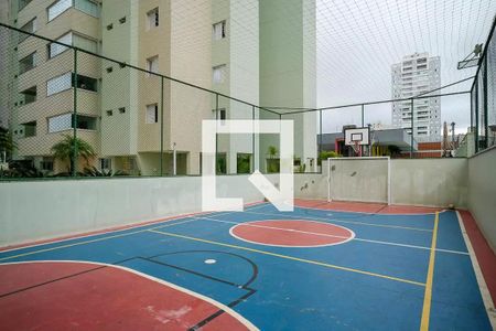 Apartamento à venda com 121m², 3 quartos e 2 vagas Apartamento à venda com 121m², 3 quartos e 2 vagasQuadra